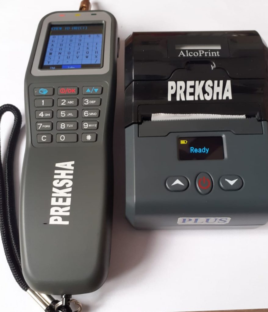 Brand-PREKSHA ; Model-ALERT WITH PRINTER